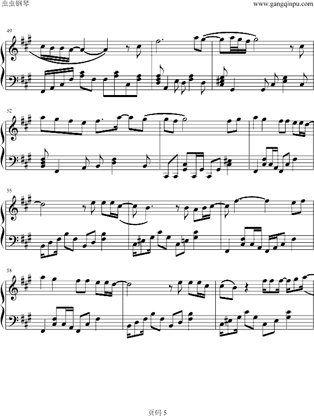 U钢琴曲谱（图5）