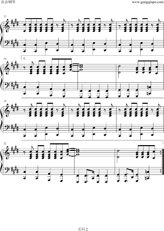 咒文Mirotic钢琴曲谱（图2）