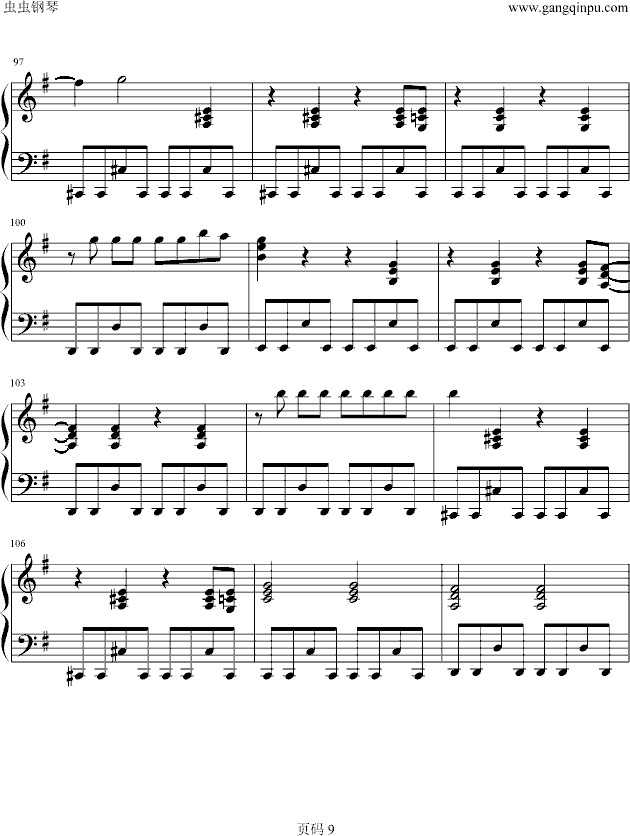 Maze钢琴曲谱（图9）