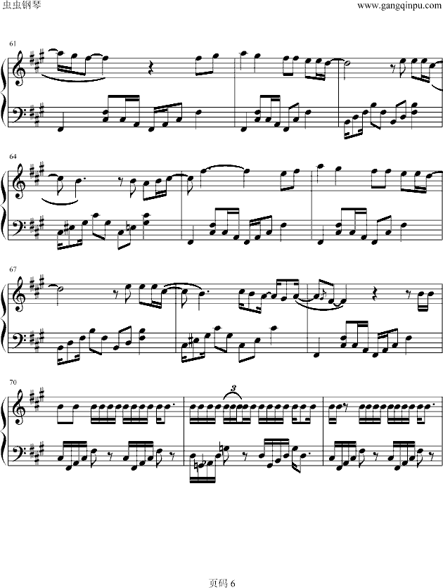 U钢琴曲谱（图6）