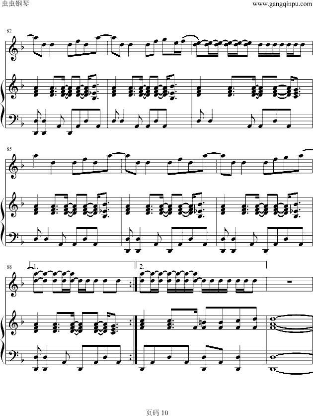 Don`t Don钢琴曲谱（图10）