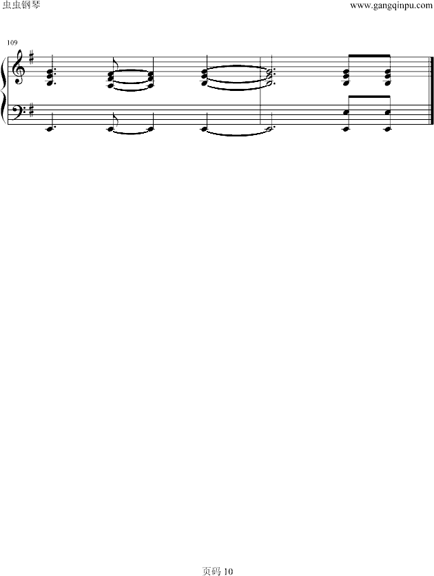 Maze钢琴曲谱（图10）