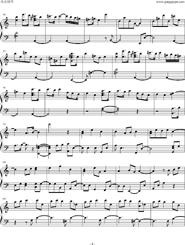 十一月的一天钢琴曲谱（图4）