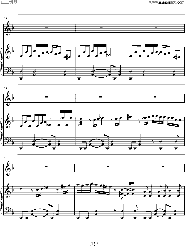 Don`t Don钢琴曲谱（图7）