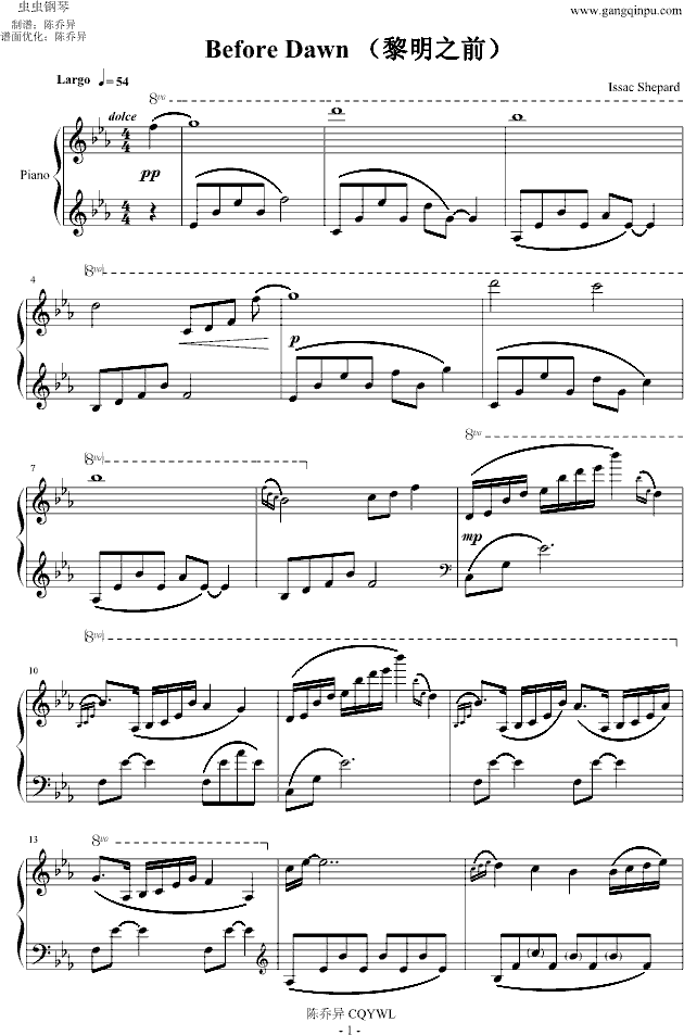 Before Dawn（黎明之前）钢琴曲谱（图1）