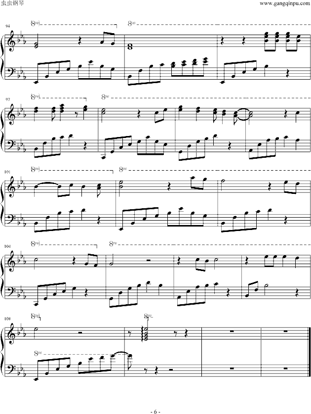 光辉岁月钢琴曲谱（图5）