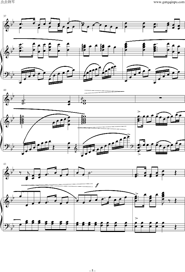 流水恋歌钢琴曲谱（图5）