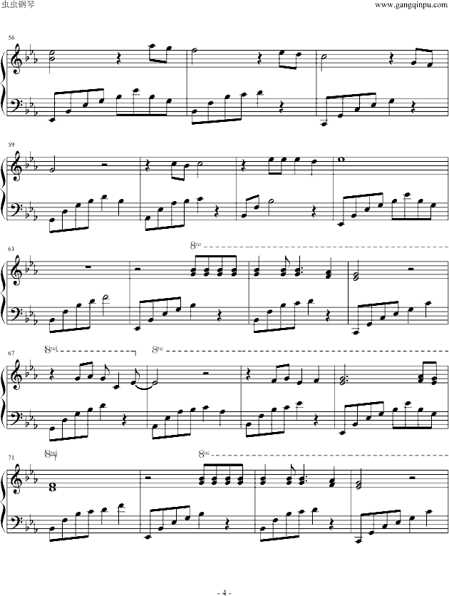 光辉岁月钢琴曲谱（图3）