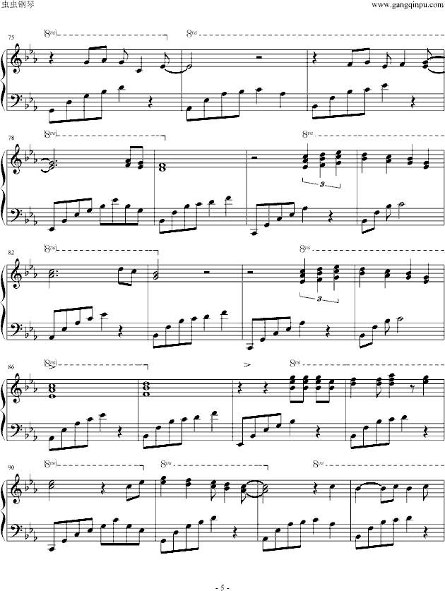 光辉岁月钢琴曲谱（图4）