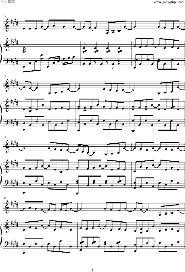 祝我生日快乐钢琴曲谱（图3）