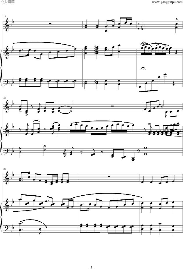 流水恋歌钢琴曲谱（图3）