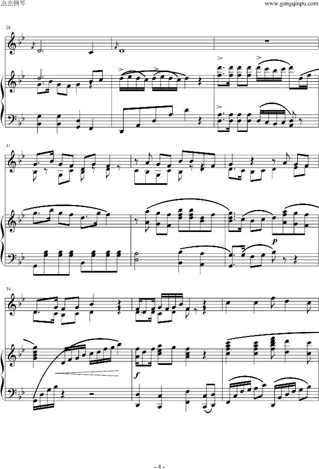 流水恋歌钢琴曲谱（图4）