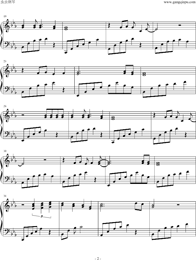 光辉岁月钢琴曲谱（图2）