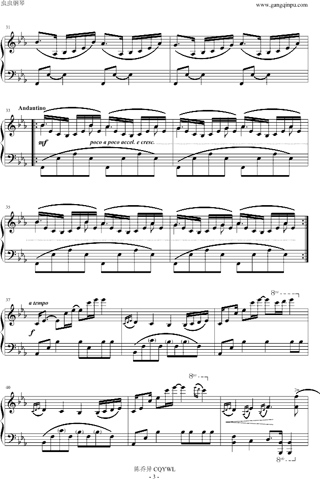 Before Dawn（黎明之前）钢琴曲谱（图3）