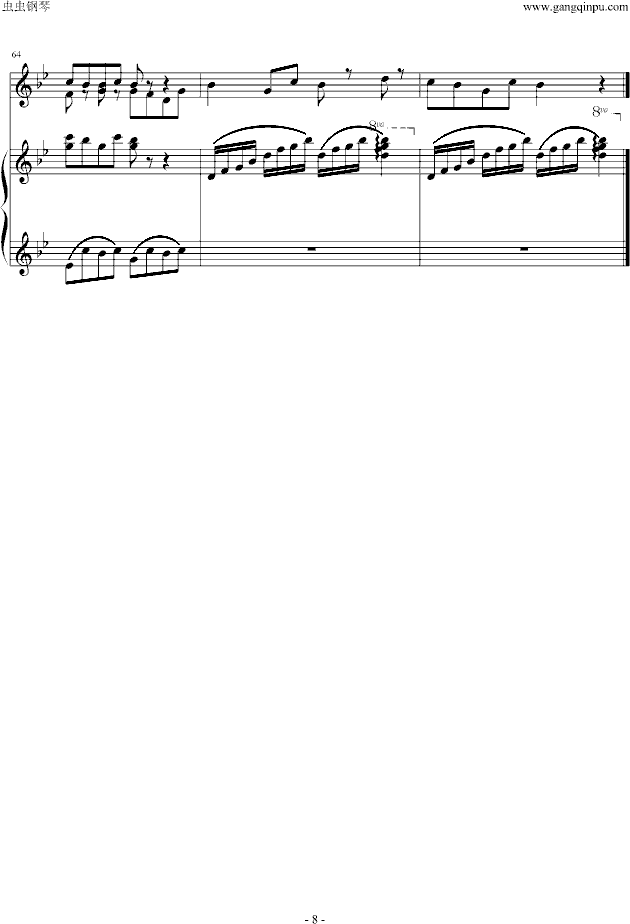 流水恋歌钢琴曲谱（图8）