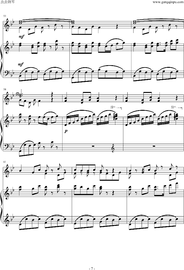 流水恋歌钢琴曲谱（图7）