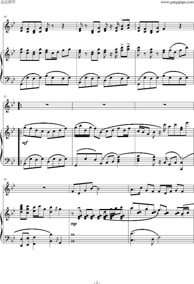 流水恋歌钢琴曲谱（图2）