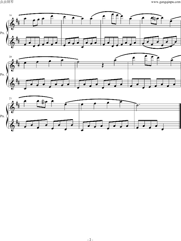 抒情曲-巴赫钢琴曲谱（图2）
