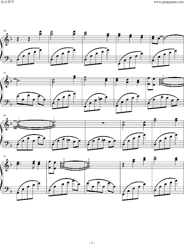 斯卡波罗集市钢琴曲谱（图3）