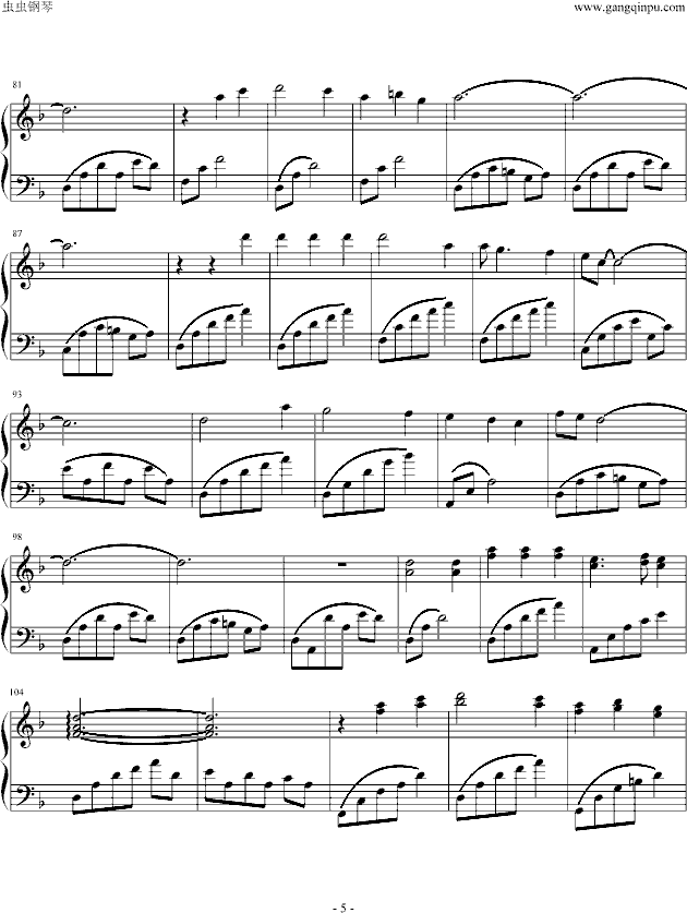 斯卡波罗集市钢琴曲谱（图5）