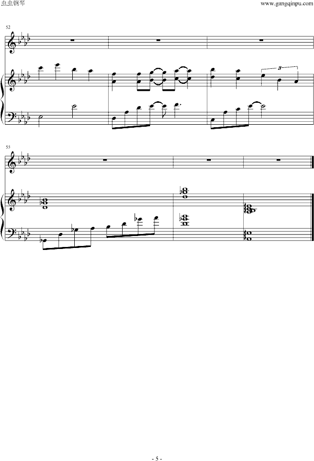 练习（弹唱版）钢琴曲谱（图5）