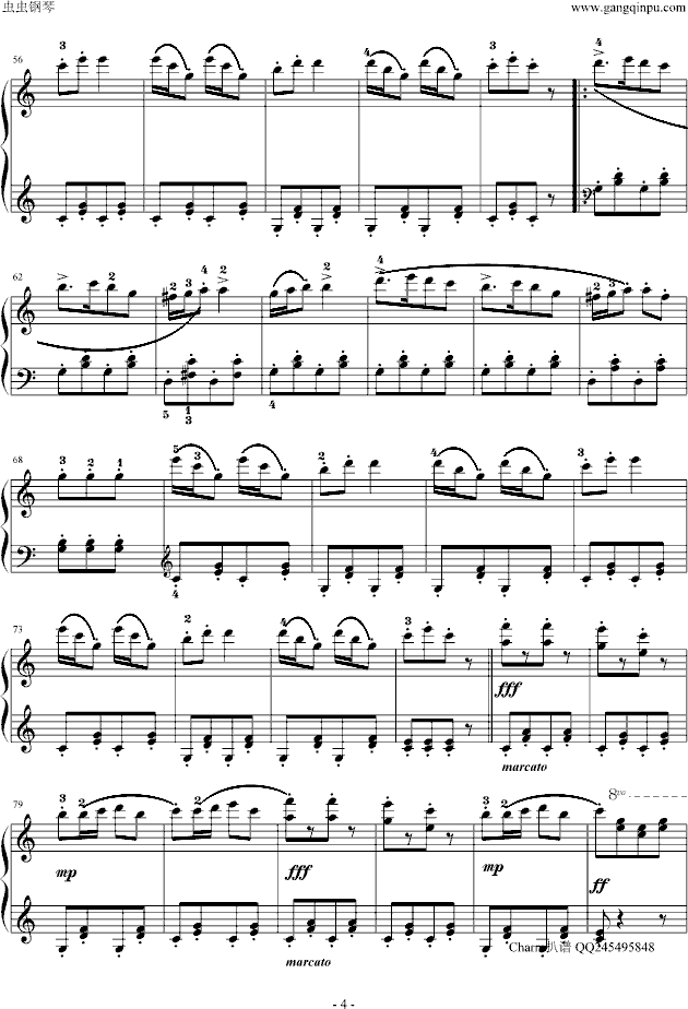洋娃娃之梦(附指法)钢琴曲谱（图4）