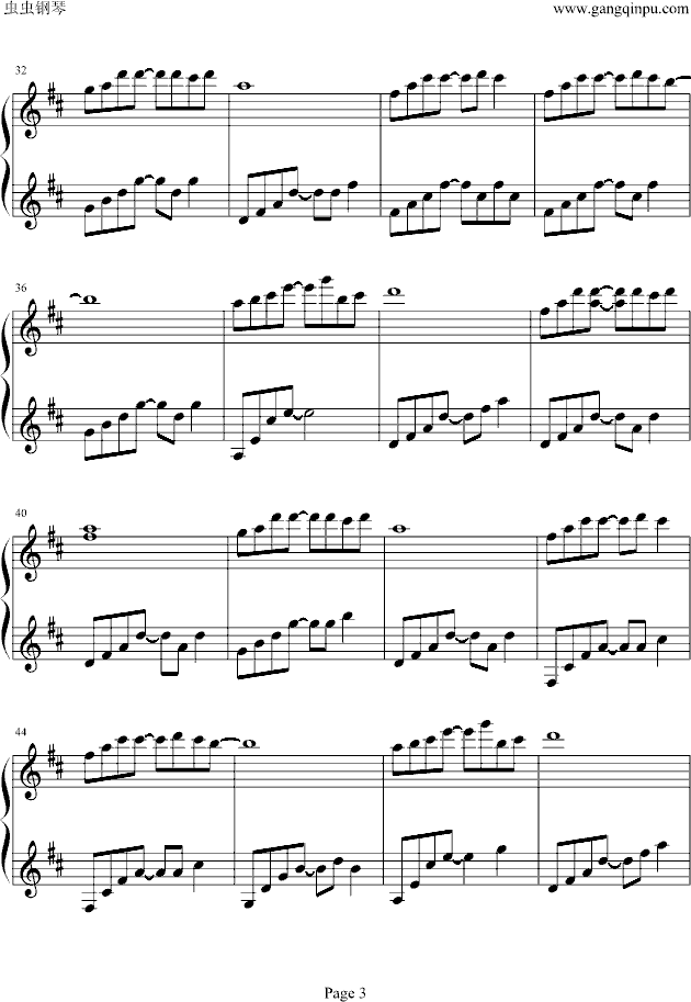 valentine`s day钢琴曲谱（图3）