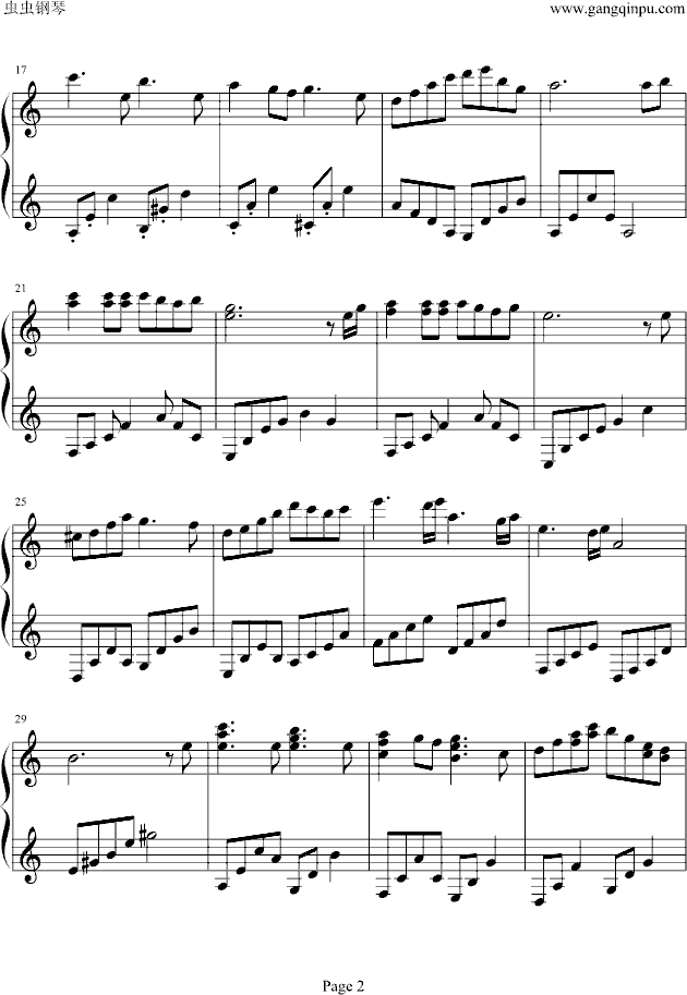小魔女限时专送钢琴曲谱（图2）