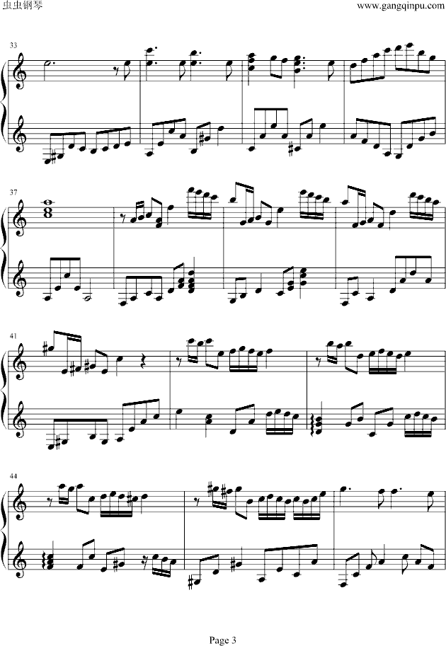 小魔女限时专送钢琴曲谱（图3）