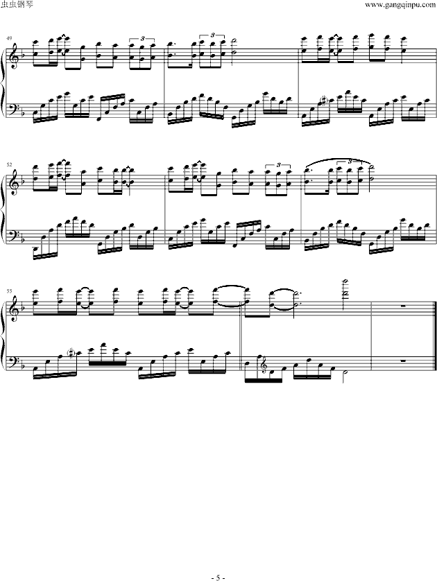 城府-幸福版钢琴曲谱（图5）