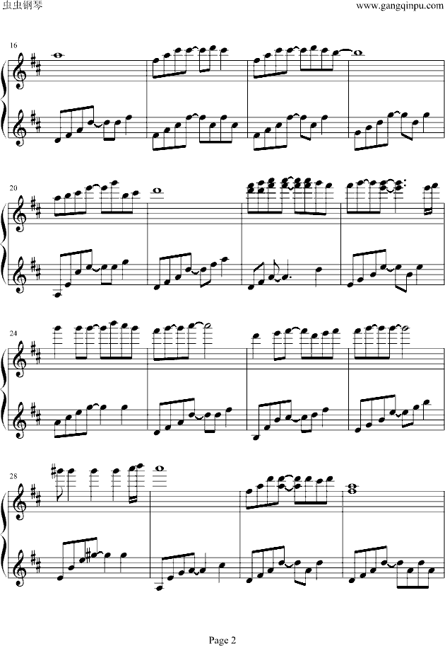 valentine`s day钢琴曲谱（图2）