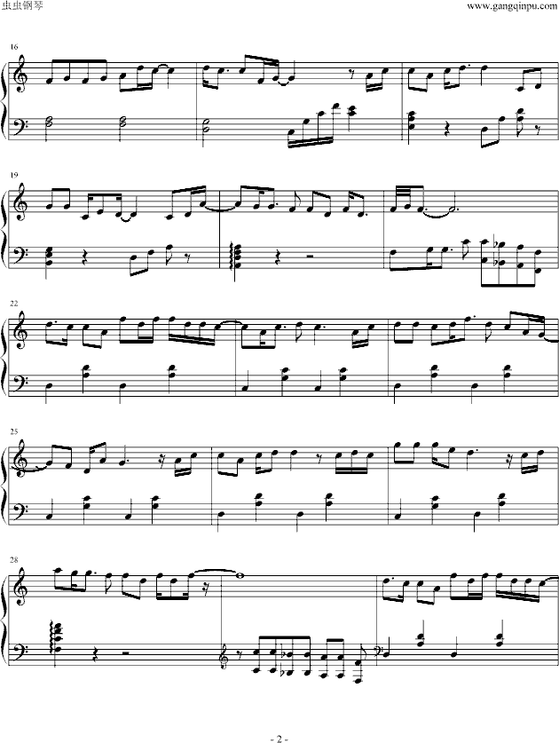 幸福的眼泪钢琴曲谱（图2）