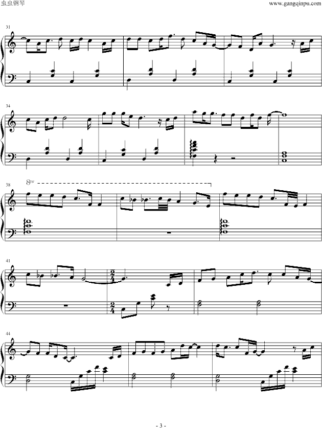 幸福的眼泪钢琴曲谱（图3）