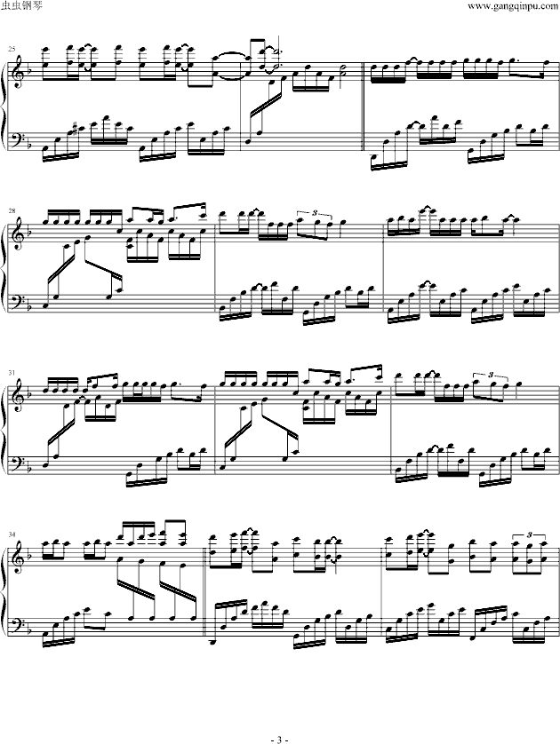 城府-幸福版钢琴曲谱（图3）