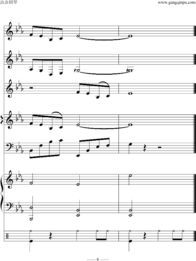 小燕子钢琴曲谱（图8）
