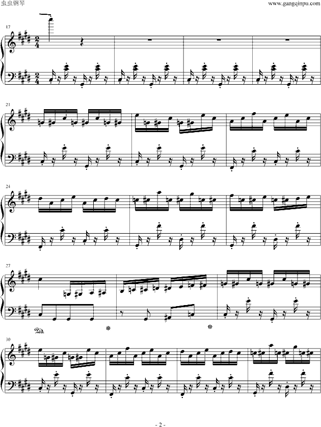 不能说的秘密斗琴二-----简化版钢琴曲谱（图2）