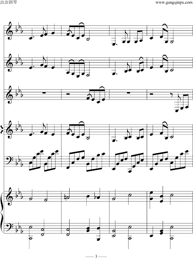 小燕子钢琴曲谱（图3）