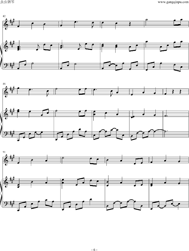 Ahpeuge Hweemong Hagi钢琴曲谱（图6）