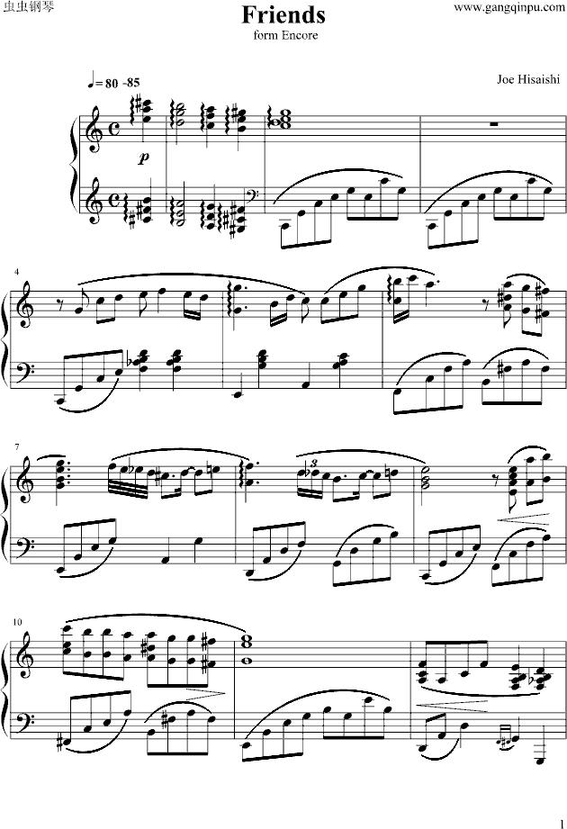 friends钢琴曲谱（图1）