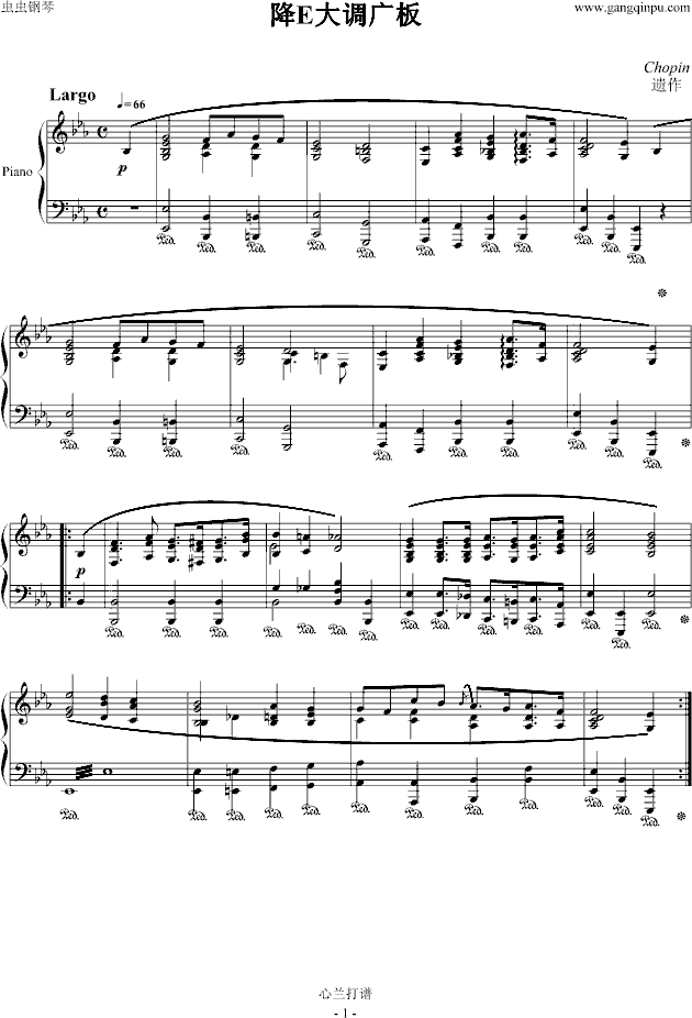 降E大调广板钢琴曲谱（图1）