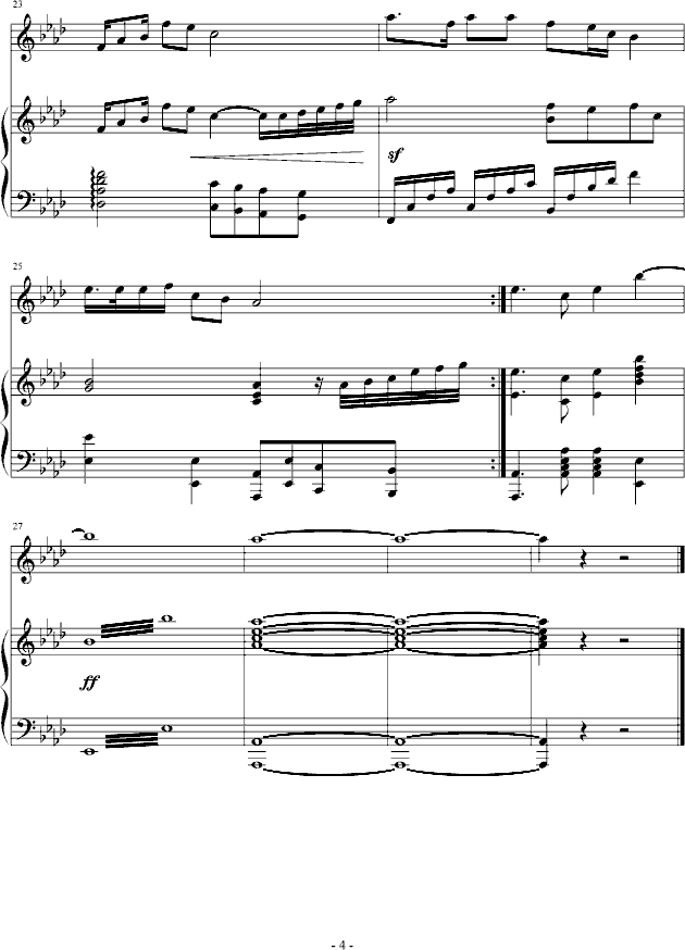 父亲钢琴曲谱（图4）