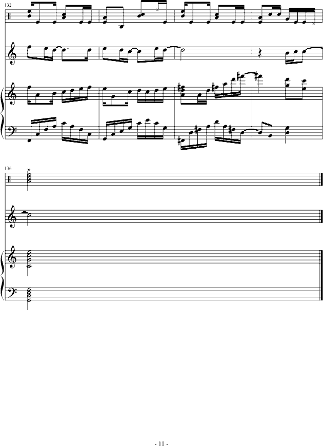 my love钢琴曲谱（图11）