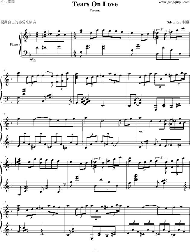 Tears On Love钢琴曲谱（图1）