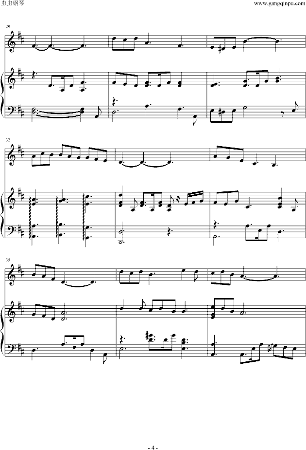 美丽的神梦钢琴曲谱（图4）