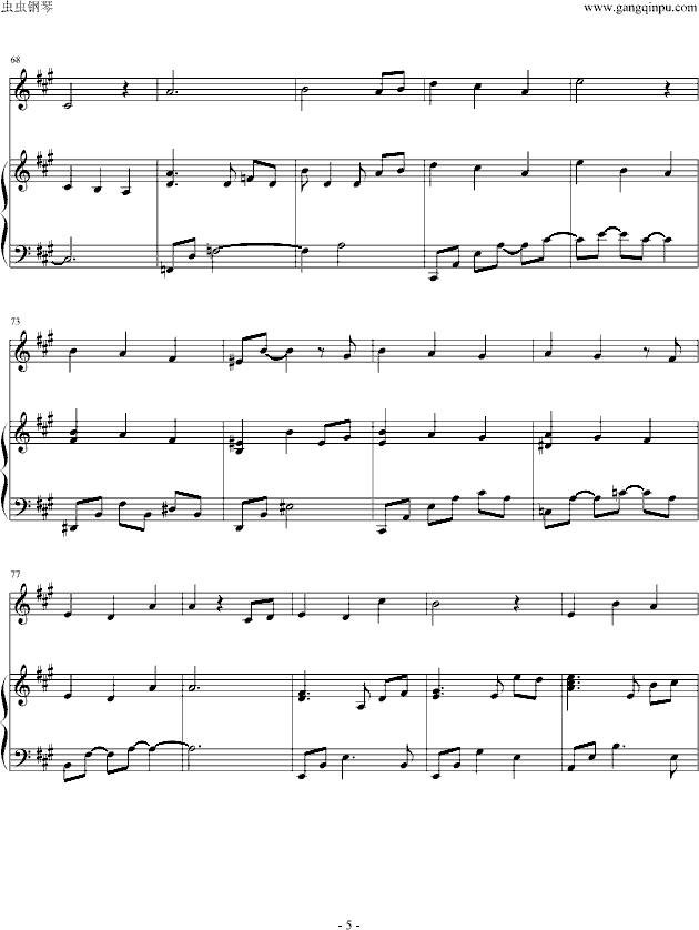 Ahpeuge Hweemong Hagi钢琴曲谱（图5）