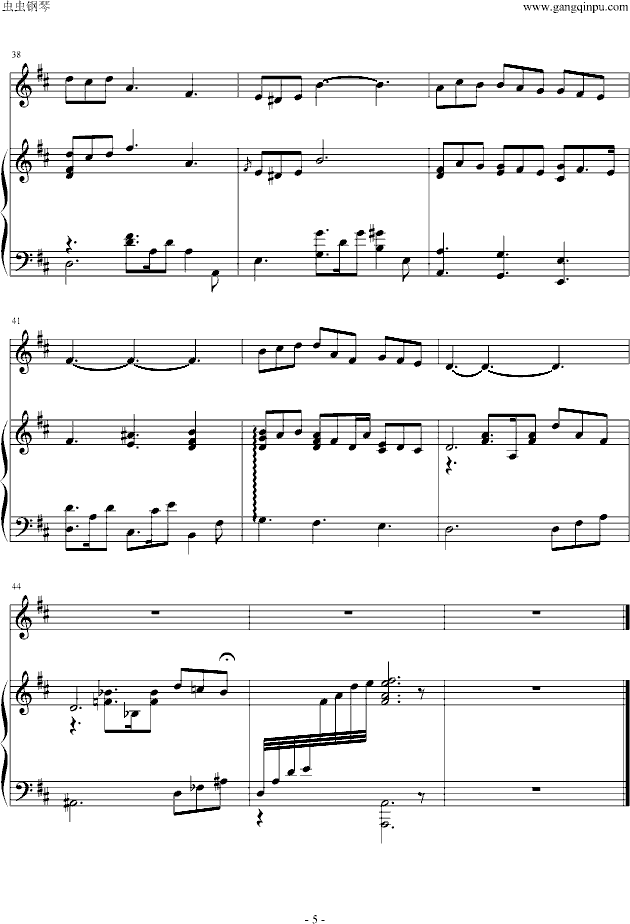 美丽的神梦钢琴曲谱（图5）