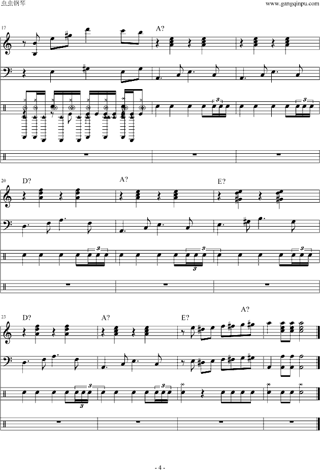 桑巴MAMBO探戈节奏钢琴曲谱（图4）