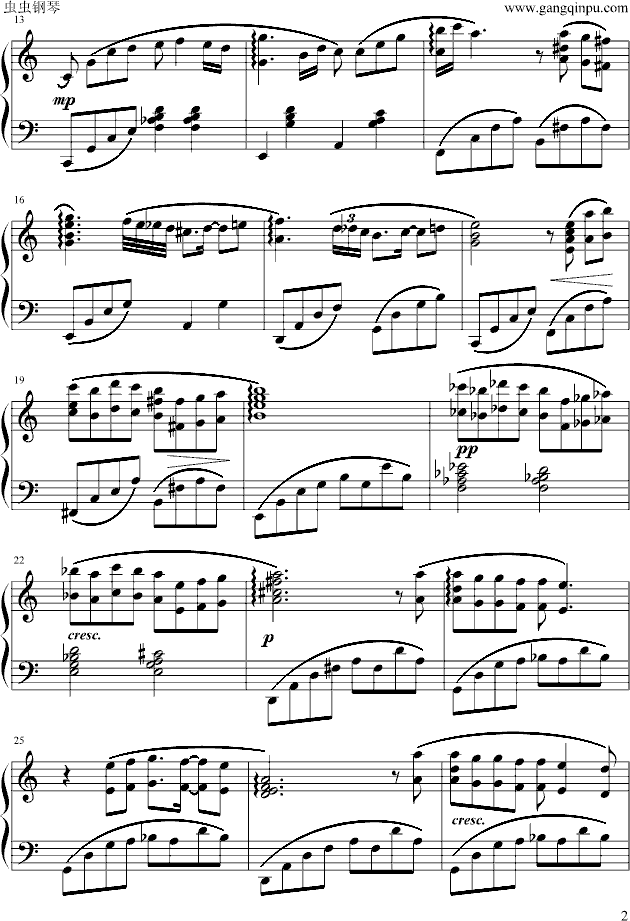 friends钢琴曲谱（图2）