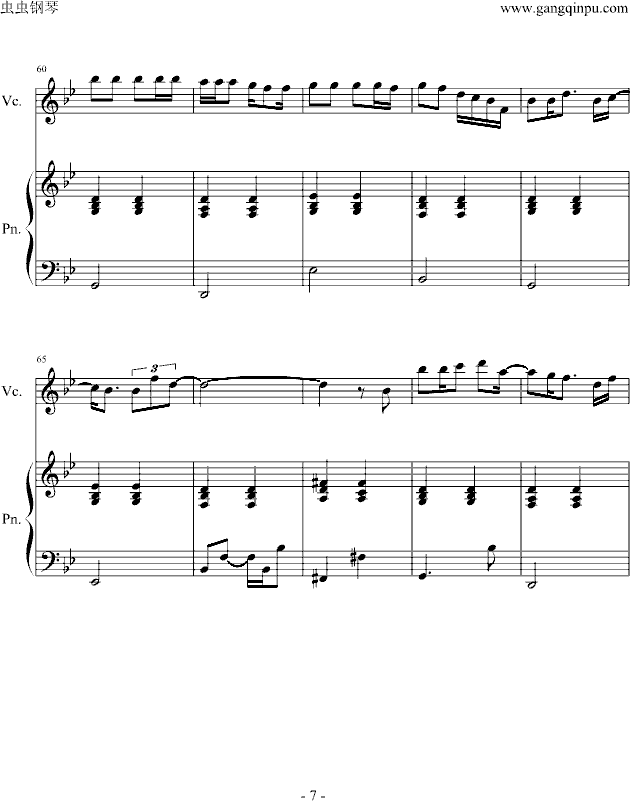 Desperado钢琴曲谱（图7）
