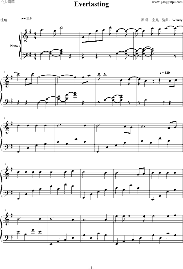 Everlasting钢琴曲谱（图1）